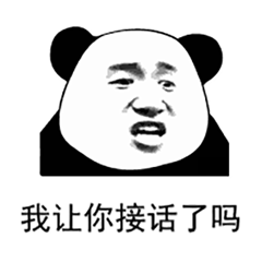 示例图片